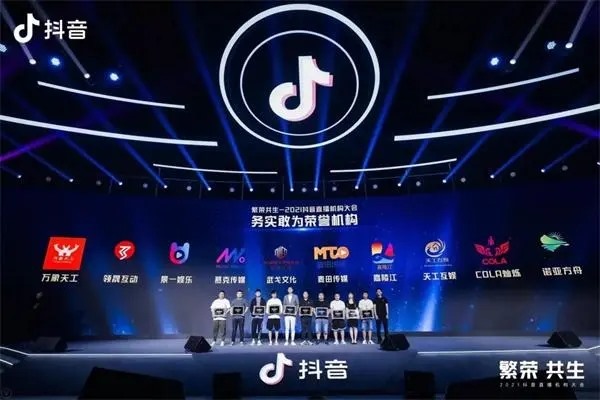 头部交易所格局基本稳定，OKEx表现依旧亮眼